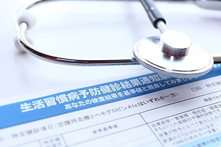 「歯周病」について